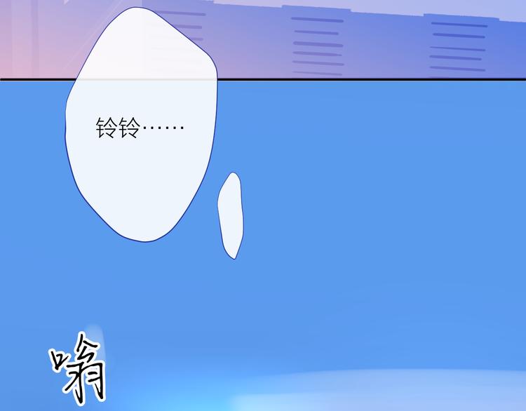 第12话 齐颜家的早晨37