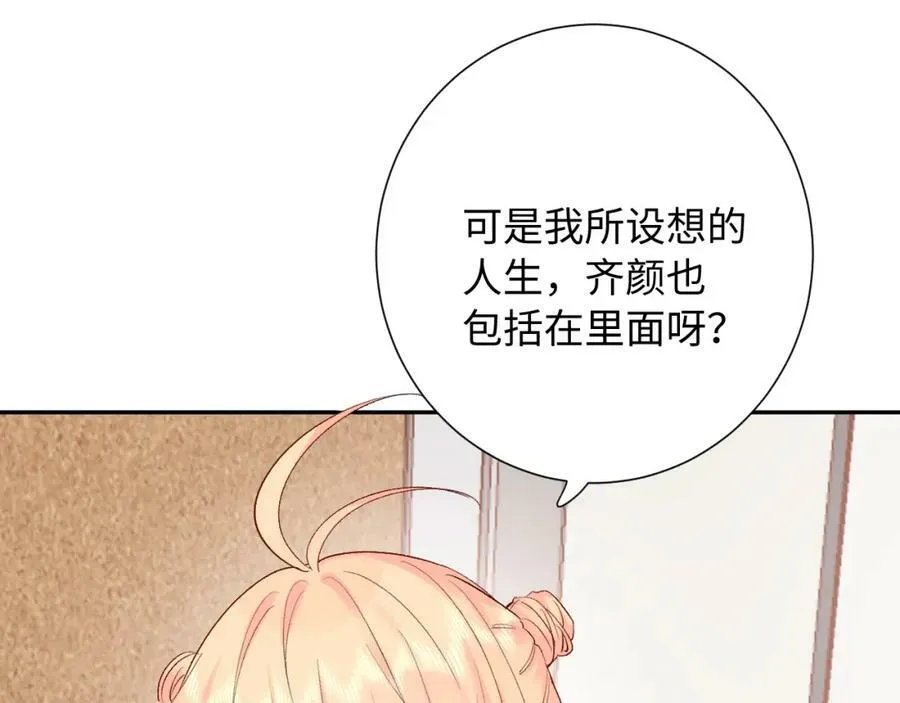 第18话 反击70