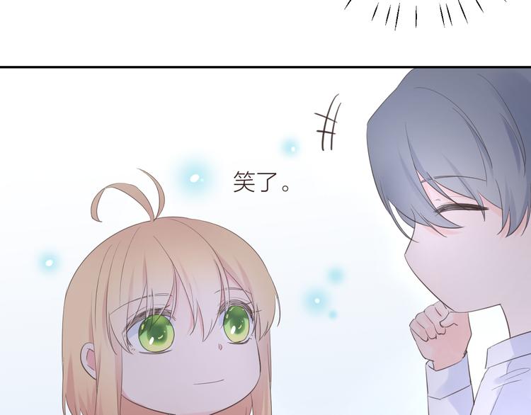 第11话 再靠近我一点24