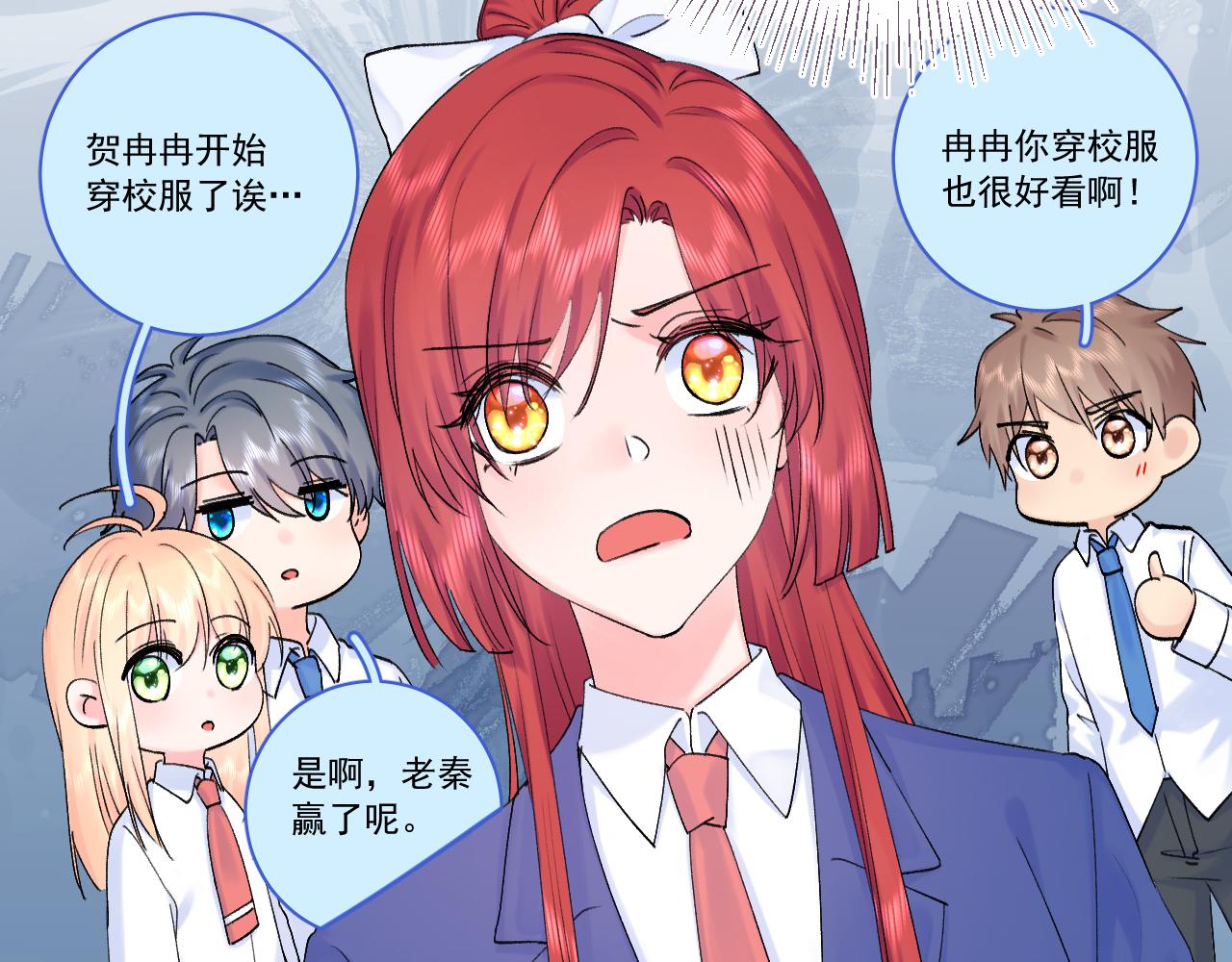 第二季第5话 得偿所愿48