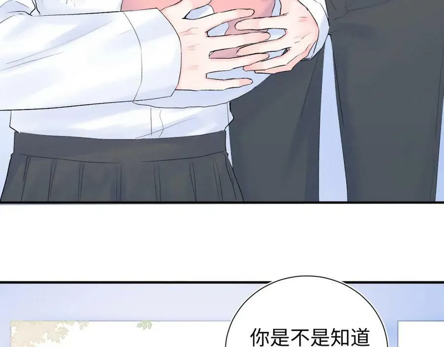 第15话 恶意102
