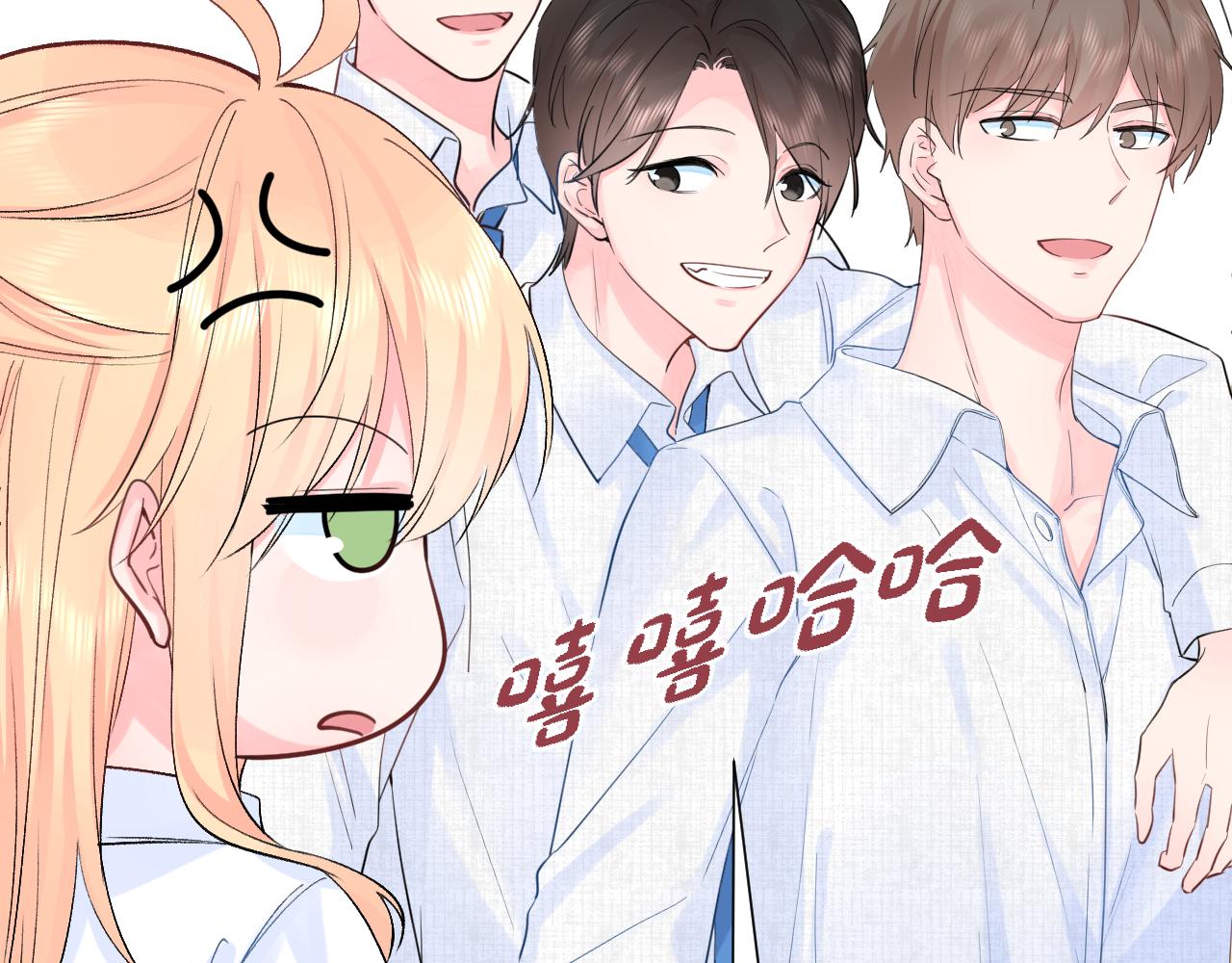 第2季第3话 勇气24