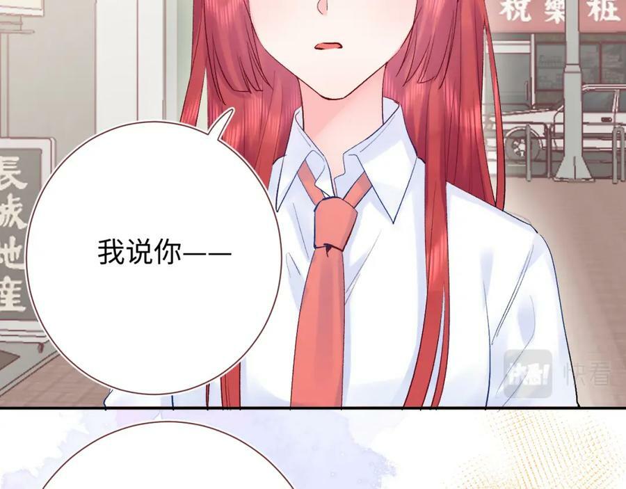 第23话 荒谬2