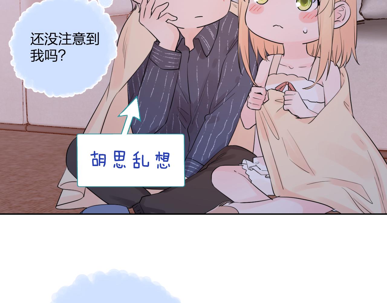 第32话 看电影89
