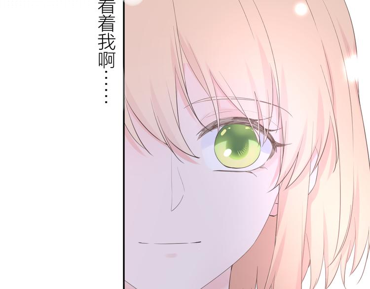 第11话 再靠近我一点35