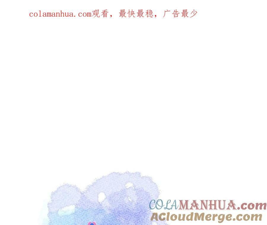 第11话 脆弱0