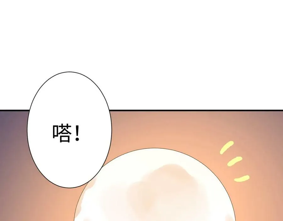 第16话 停电70