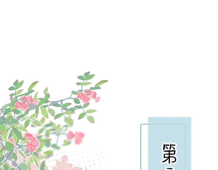 第14话 一直期待的笑容21