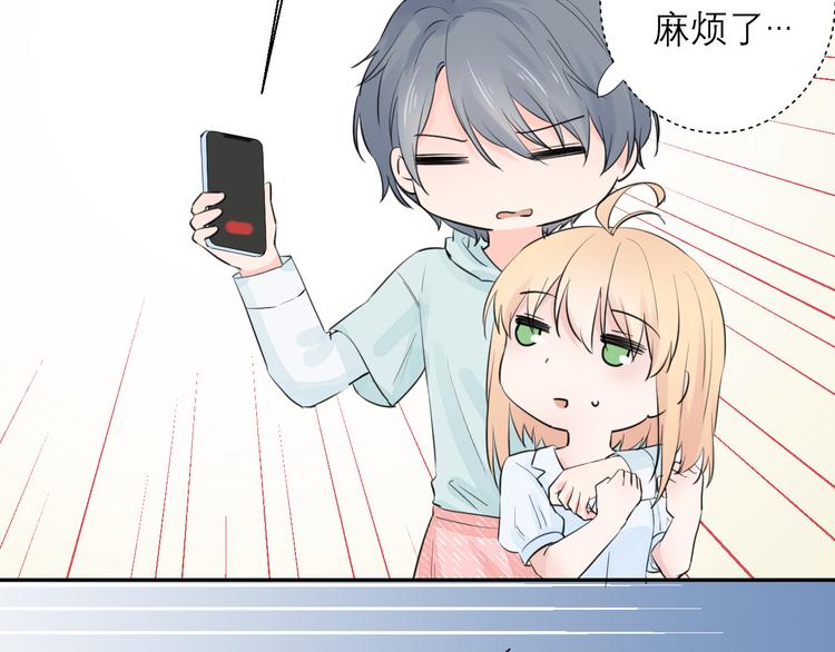 第7话 想对你说的话86