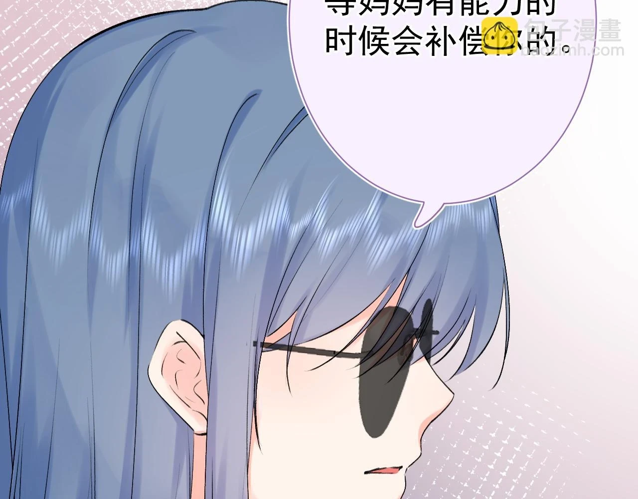 第8话 满心满眼48