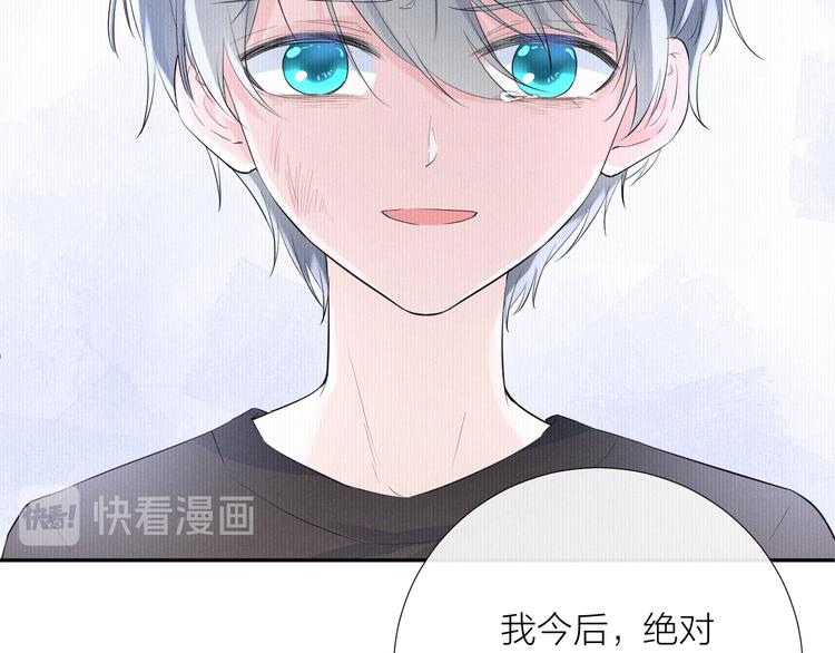 第13话 渴望被爱的小孩115