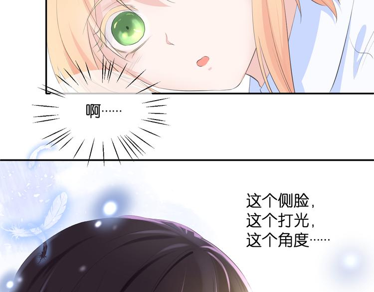 第3话 寂寞96
