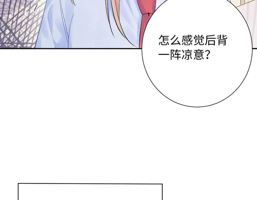 第15话 恶意14