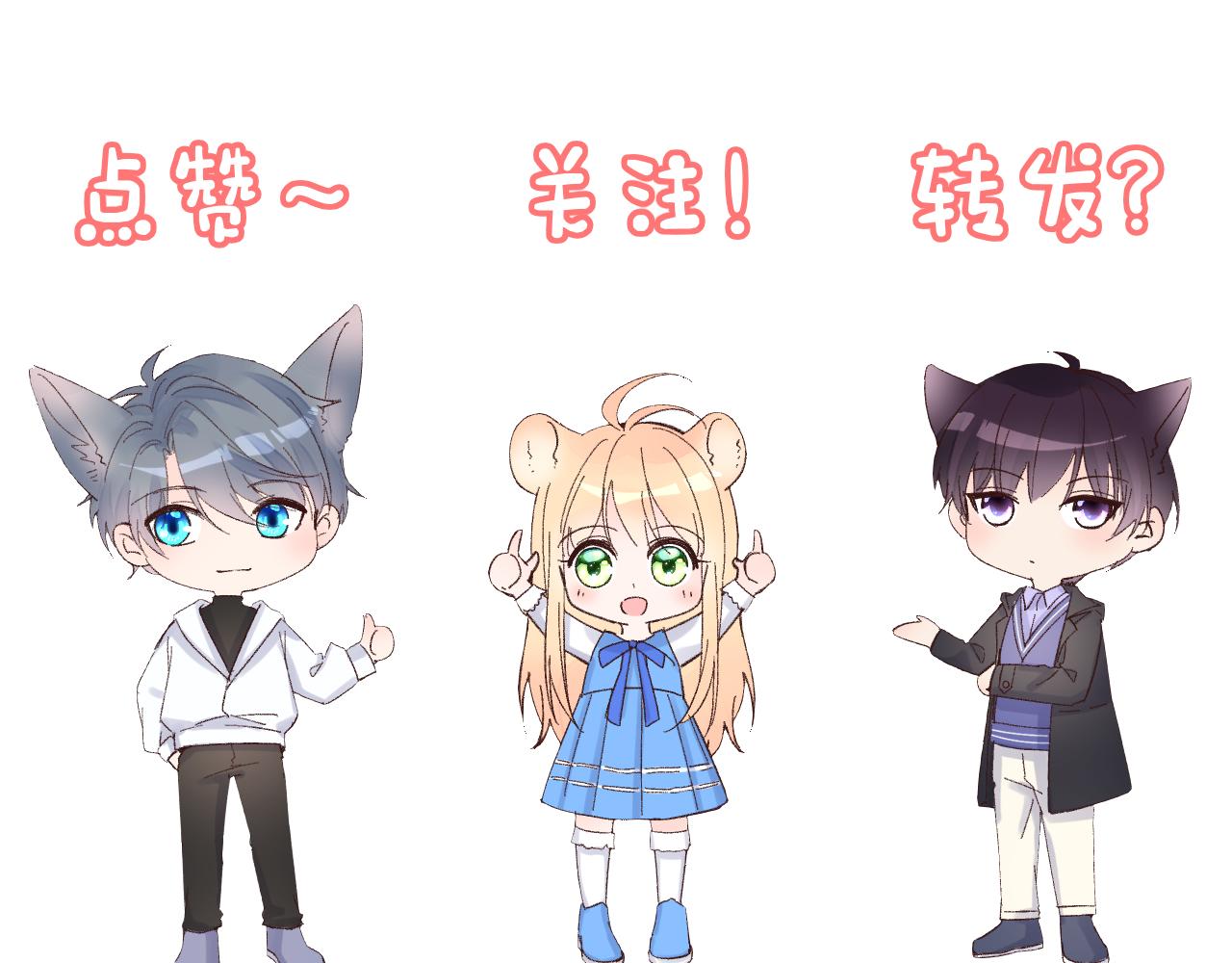 第2季第2话 你是我的梦想108