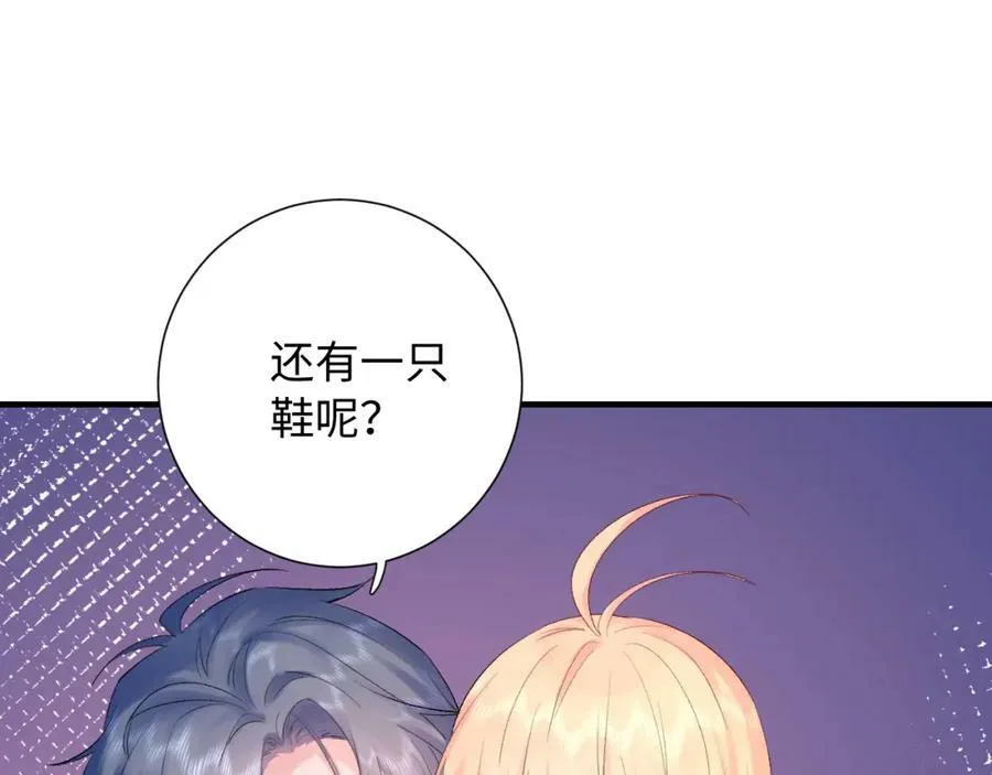 第16话 停电99