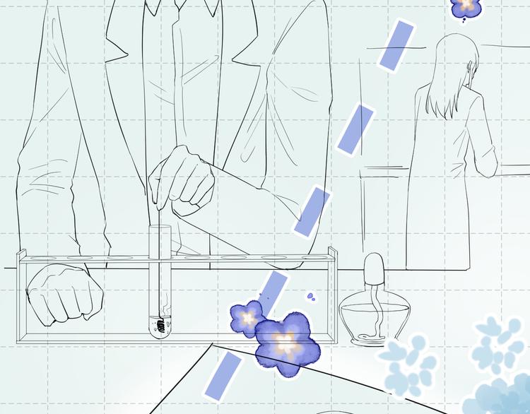 第4话 微酸5