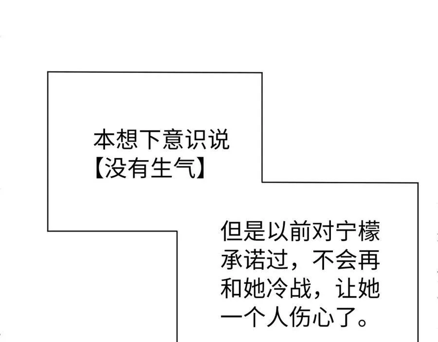 坚定的爱6