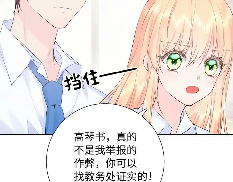 第19话 破62