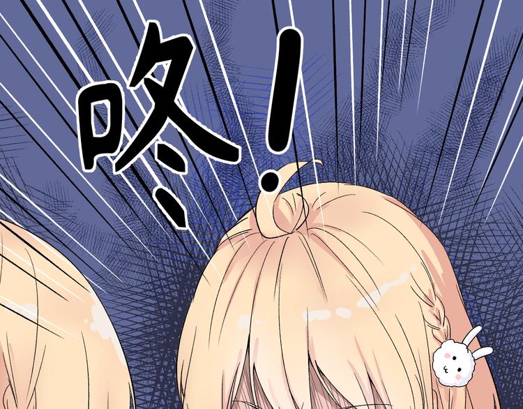 第1话 没救了，老好人！7