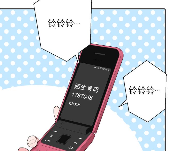 第8话 现在这样，便已足够98