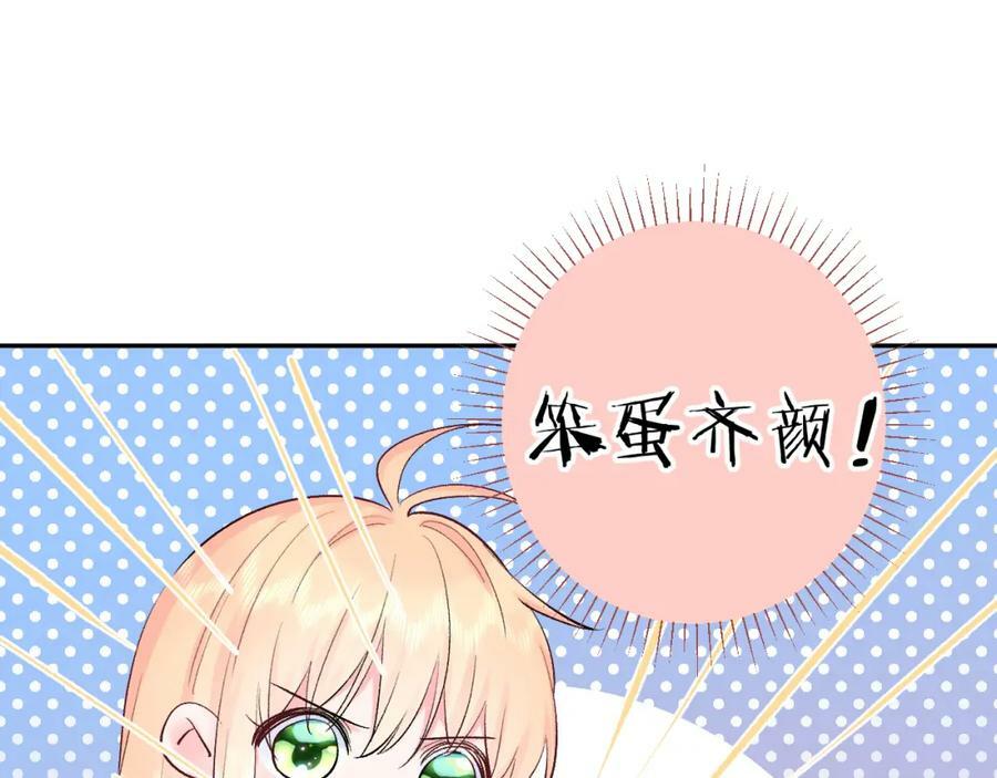 第14话 一直期待的笑容43