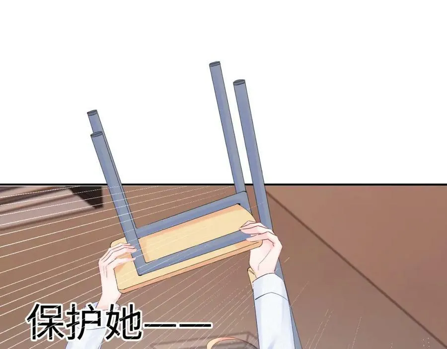 第19话 破103