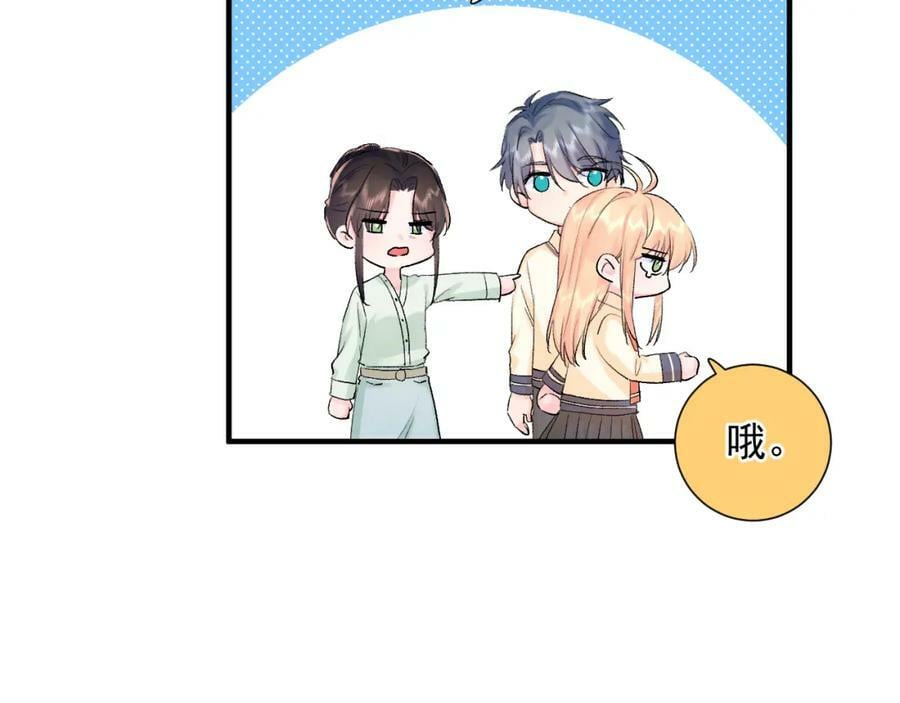 第11话 脆弱30