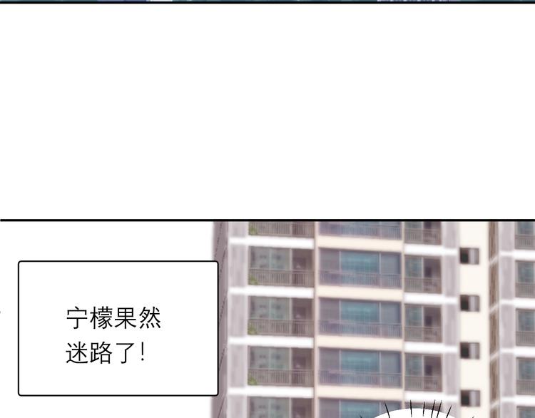 第8话 现在这样，便已足够95