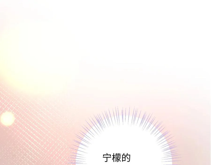 第29话（上） 出门26