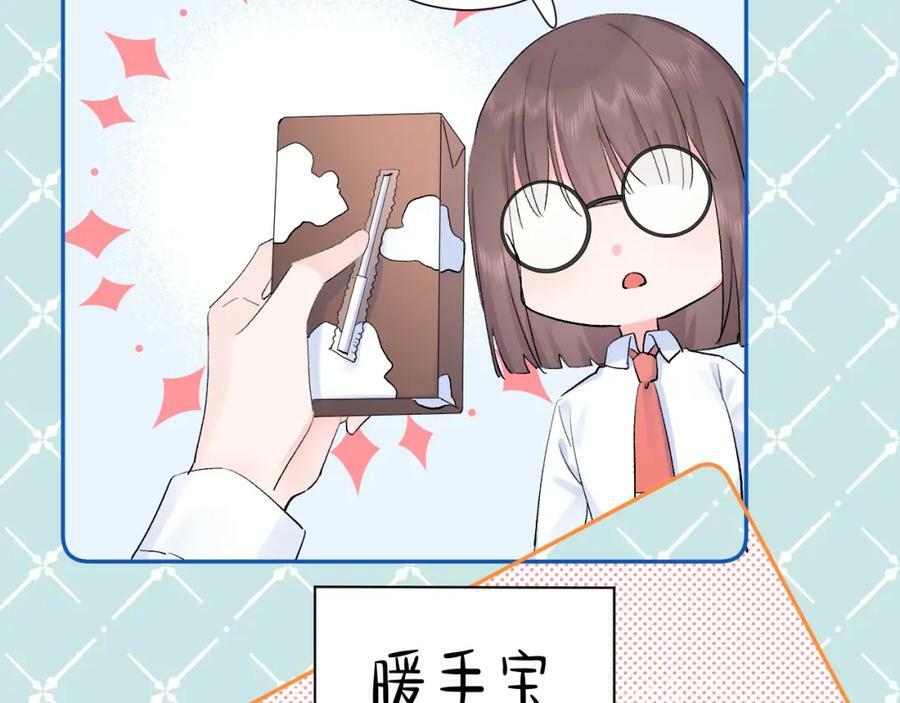 第14话 一直期待的笑容34
