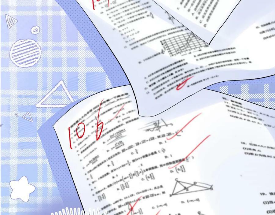 第13话 弱小的我45