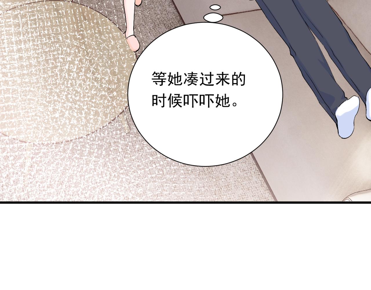 第二季第5话 得偿所愿114