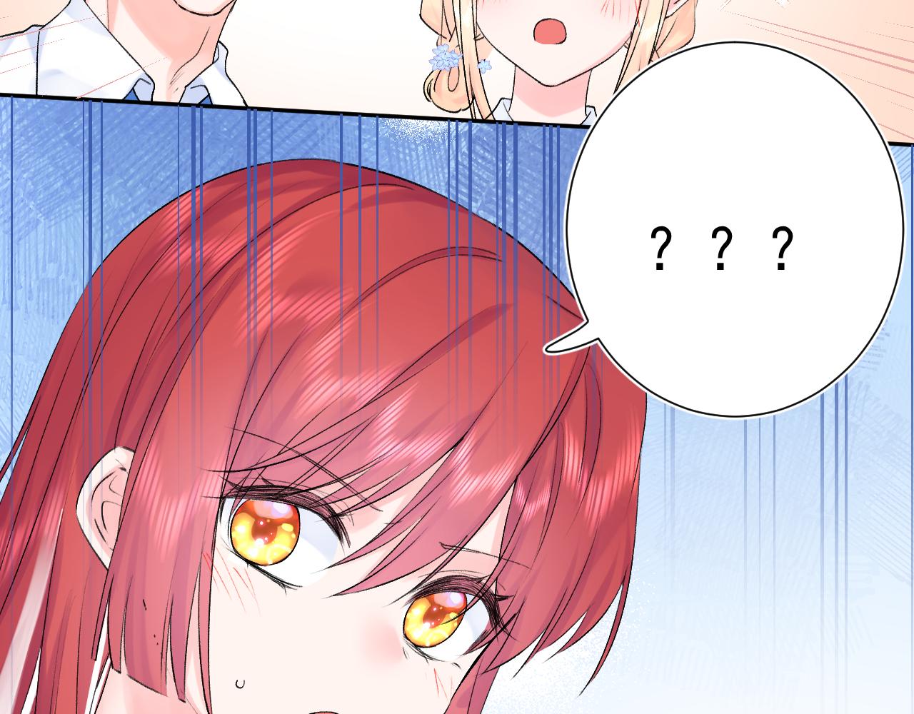 第2季第4话 见之倾心133