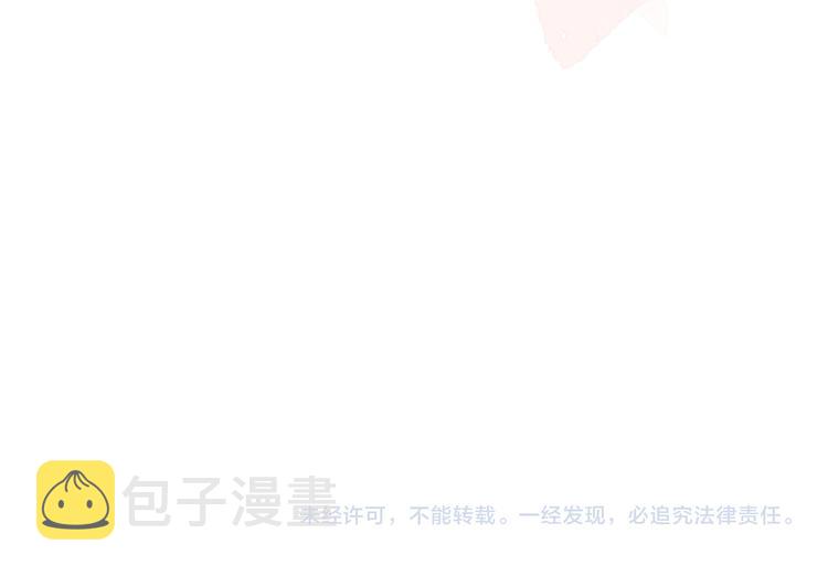 第15话 想要你也喜欢我160