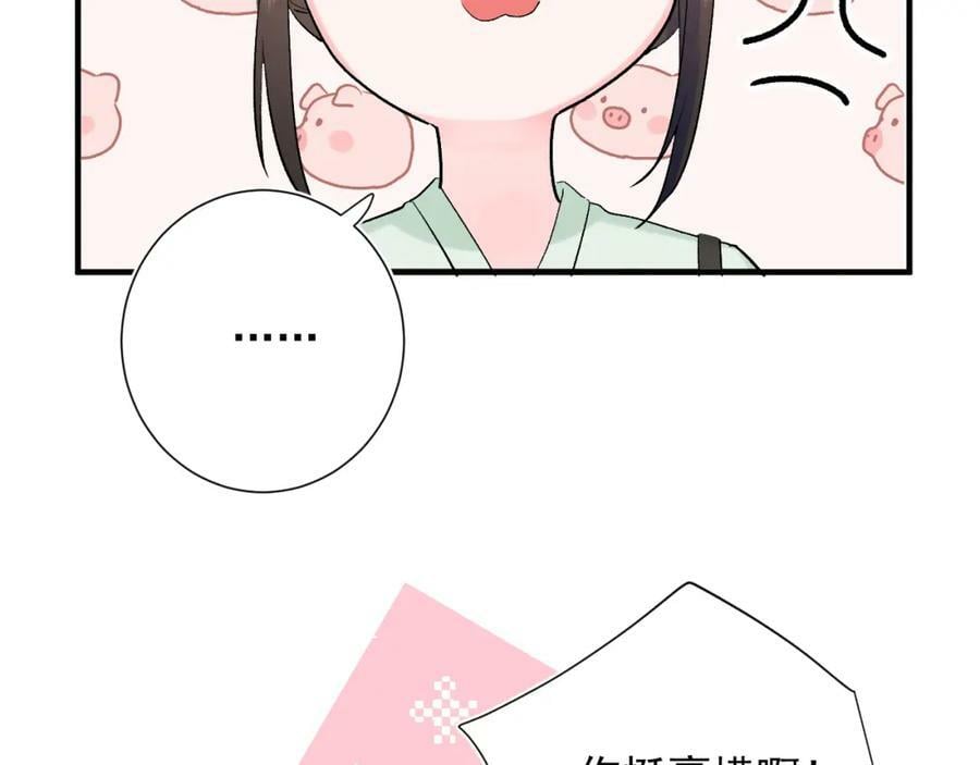 第11话 脆弱25