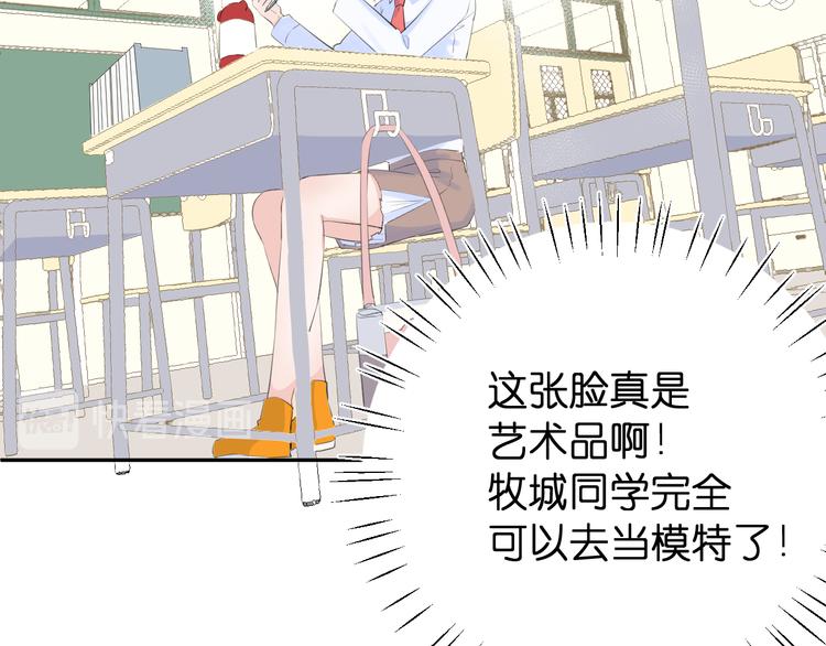 第3话 寂寞102