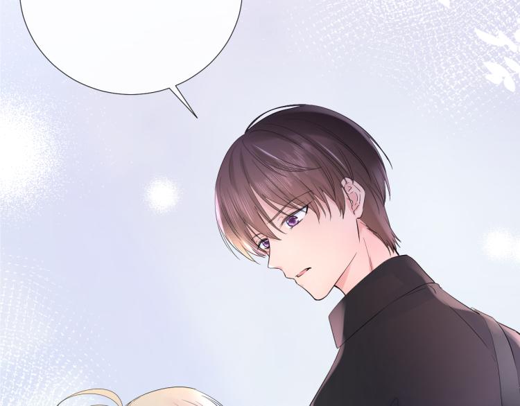 第18话 想要独占你的目光14