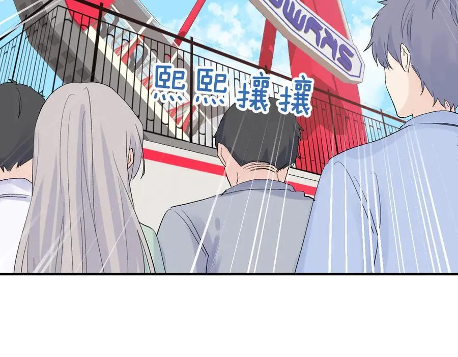 第31话 摩天轮上的夕阳19