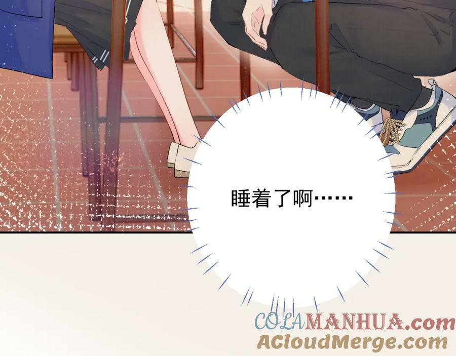 第14话 一直期待的笑容12