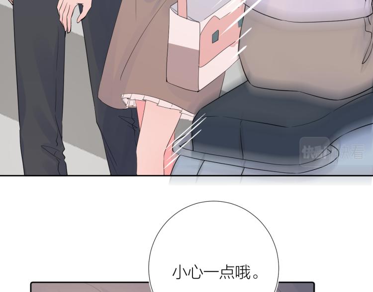 第23话 改变35