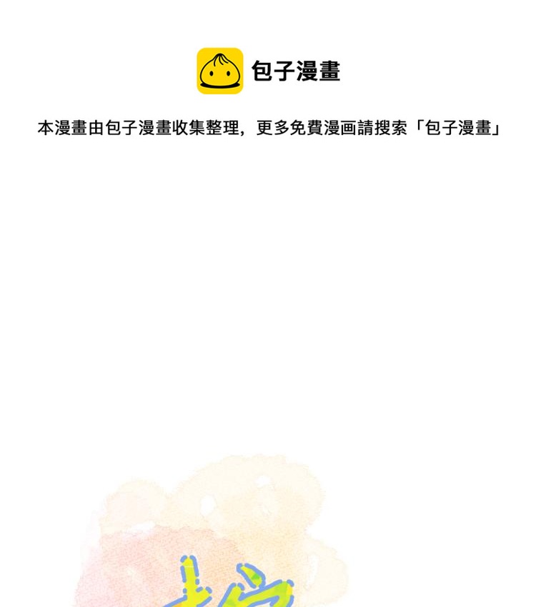 第26话 心意0