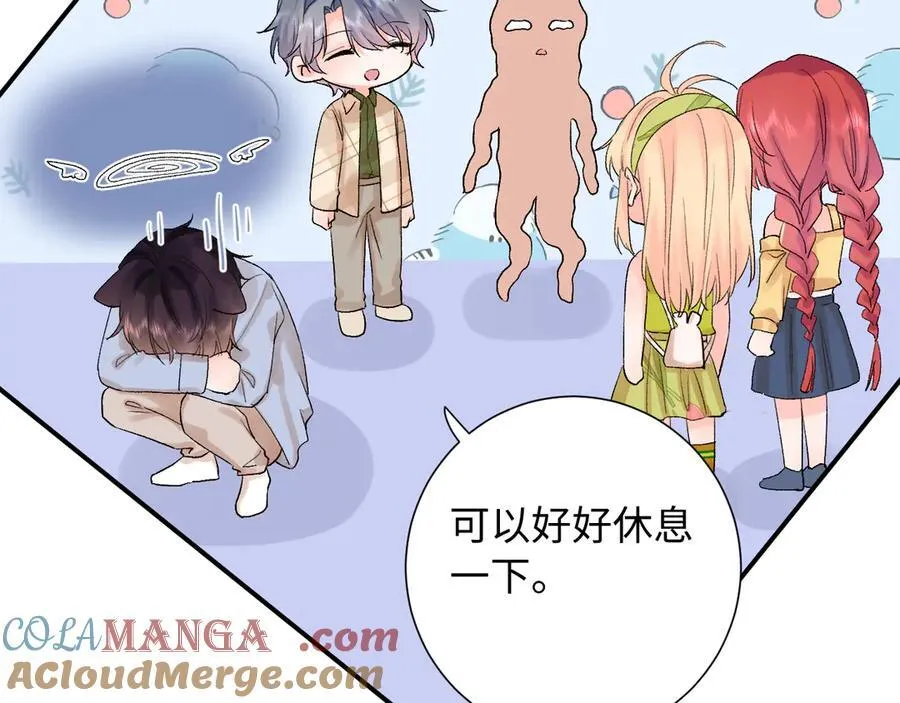 第31话 摩天轮上的夕阳52