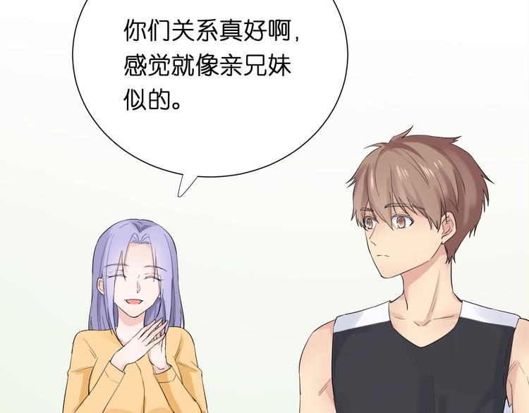 第5话 永远的朋友13