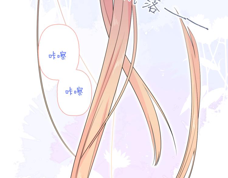 第24话 逆反61