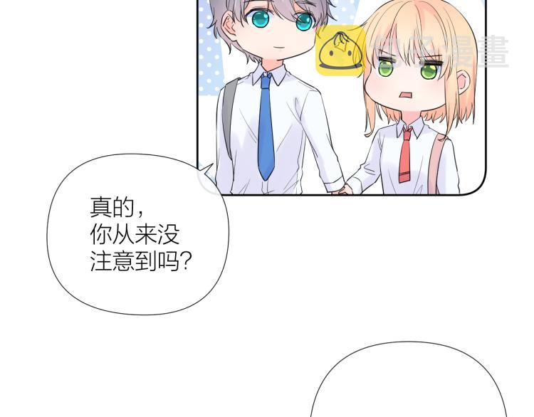 第23话 改变62