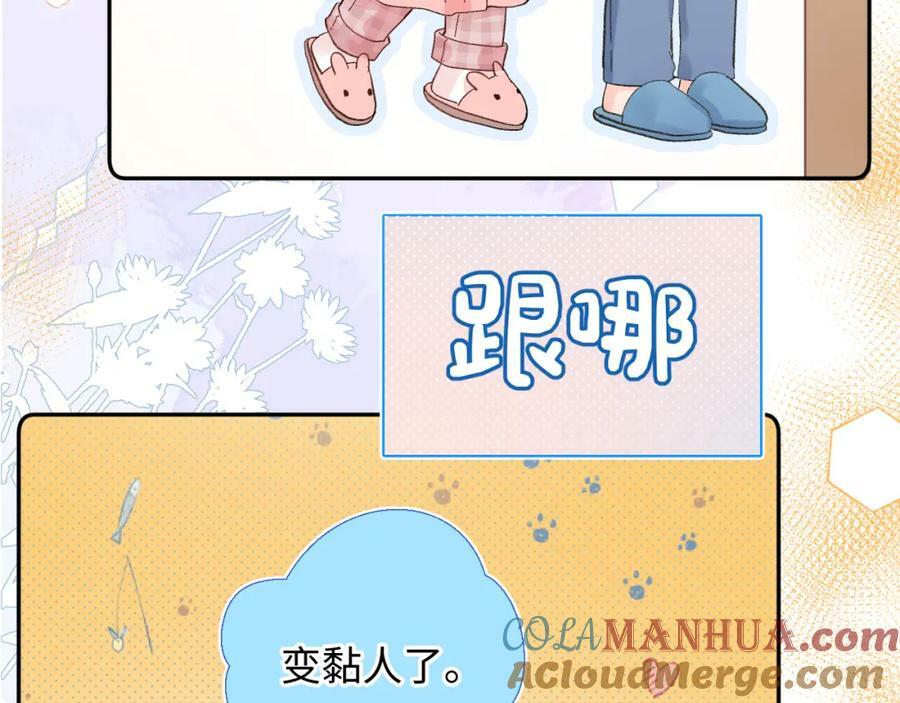 第23话 荒谬60