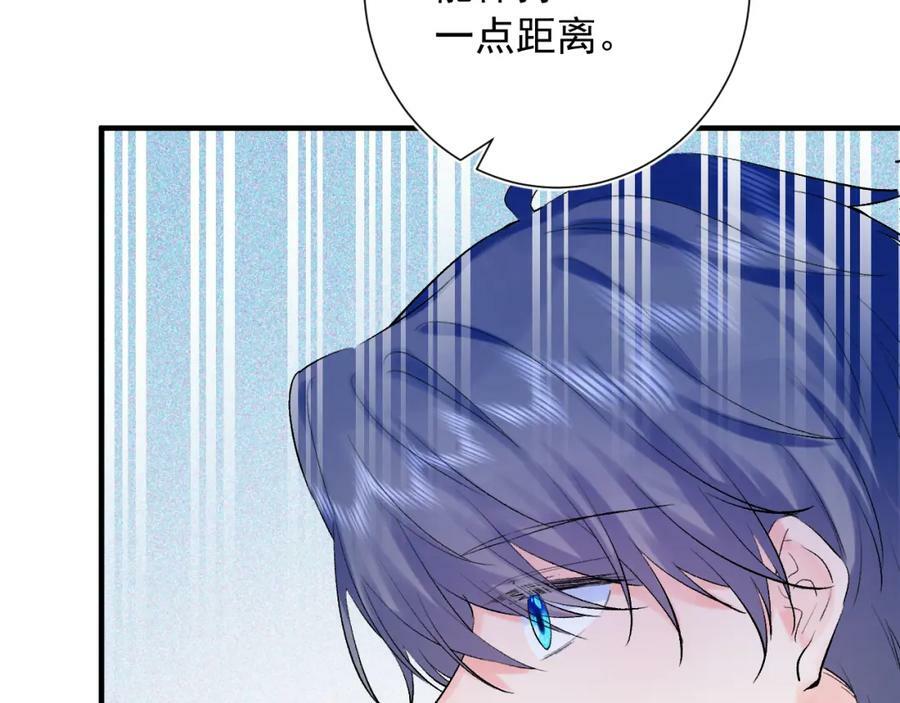第11话 脆弱34