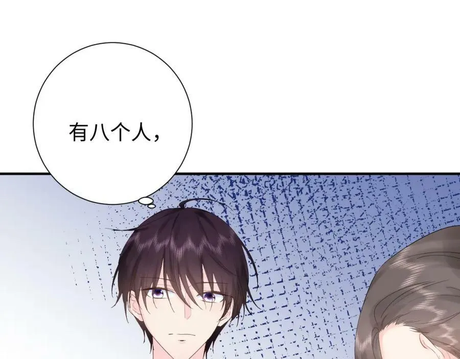 第19话 破97