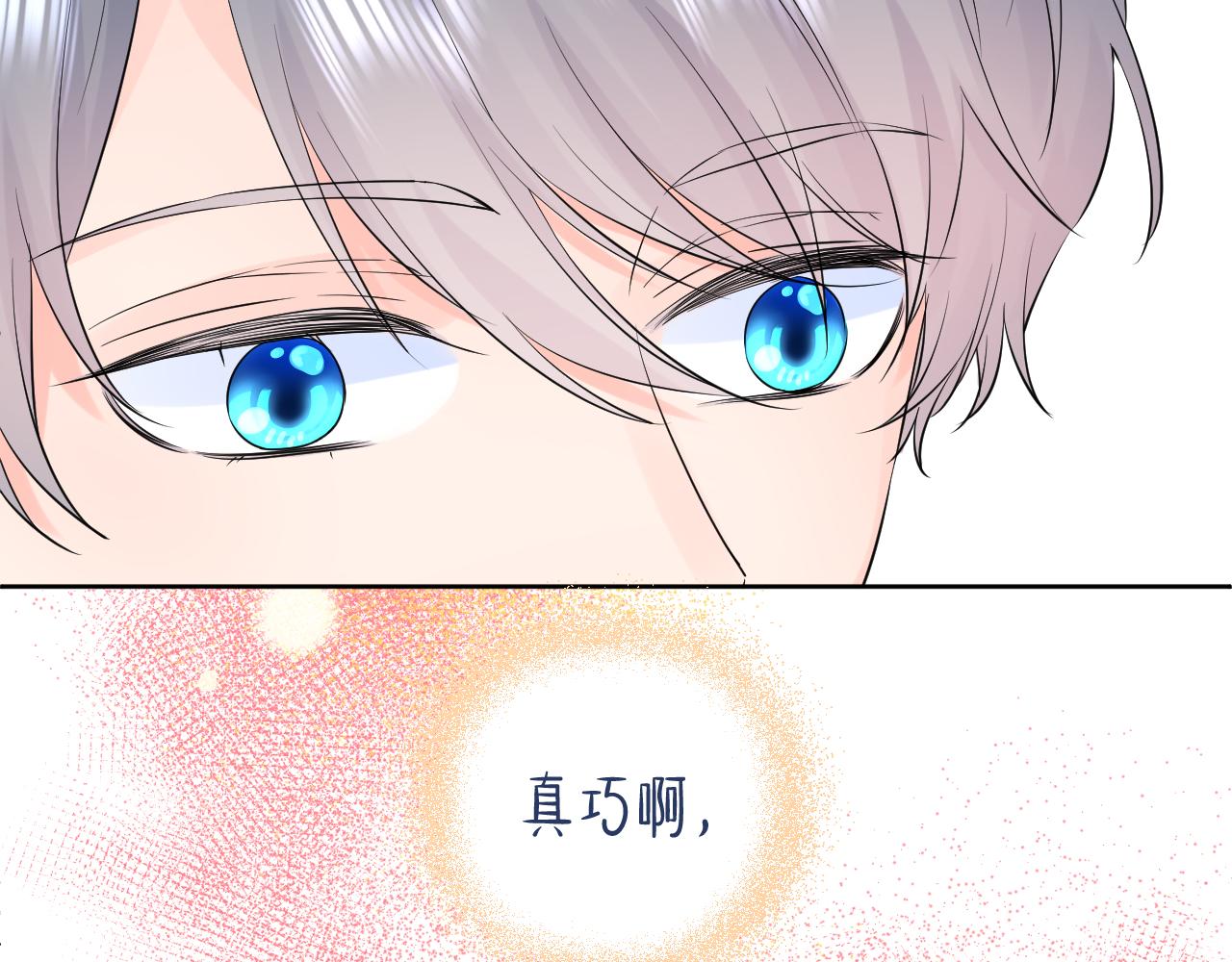 第35话 心向往之123