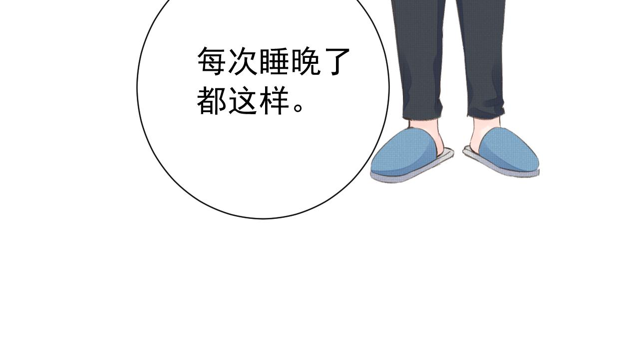 第2季 第1话 往事133